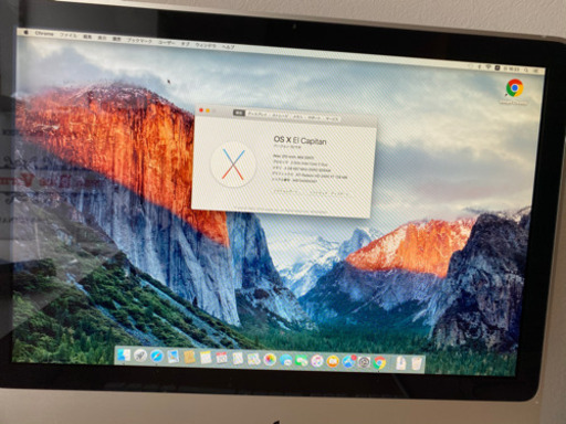 imac
