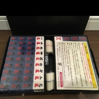 麻雀牌🀄️鷲巣麻雀の透明牌☆