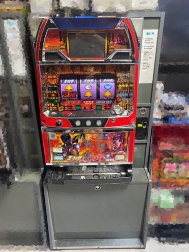 ✩ 北斗の拳 スロット台