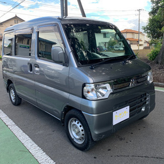 総額17.8万円 ミニキャブバン 車検ロング 24年式 タイミン...