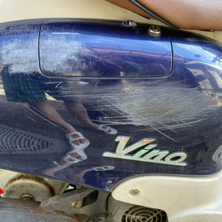 ヤマハ　ビーノ　2サイクル【取引先決定】の画像