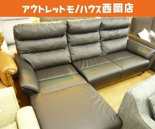 3人掛け カウチソファ L字ソファ 合皮 ブラック 幅213㎝ 西岡店
