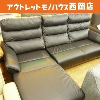 3人掛け カウチソファ L字ソファ 合皮 ブラック 幅213㎝ 西岡店