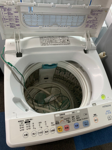 ?1人暮らし用3点セット?