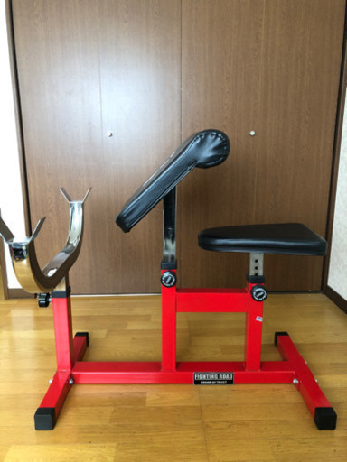 ファイテングロード　プリチャーカール