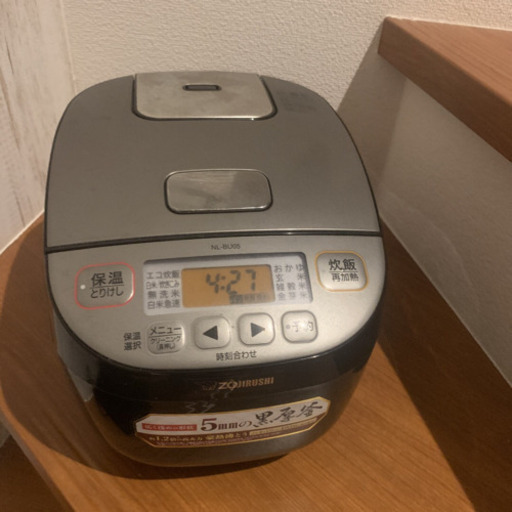 炊飯器 ZOJIRUSHI NL-BS05-XB