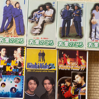 KinKi Kids VHS