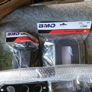 シマノ閃光G 25.5尺替え握り