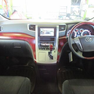 【自社ローン】★保証人なし★全国対応★ヴェルファイア★ナビ★【車検２年付き】の画像
