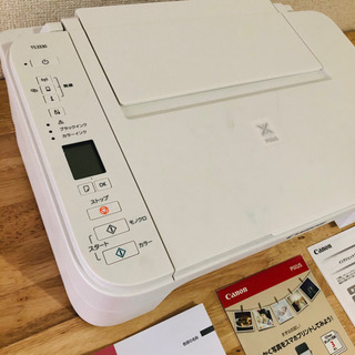【訳あり】Canon プリンター PIXUS TS3330