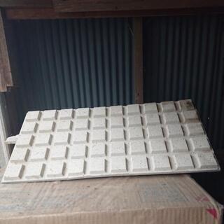 石膏ボードダイロートン