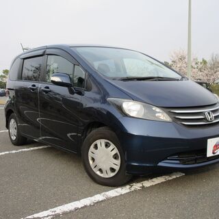 【自社ローン】★保証人なし★全国対応★フリード★ナビ★車検２年付き