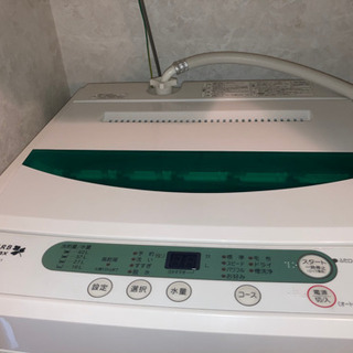 YWM-T45A1 ヤマダ電機製 使用より3年のみ。