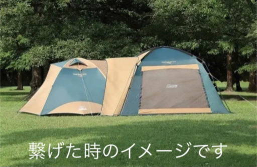 売り切れました?コールマン　スクリーンキャノピージョイントタープ　設営確認済み