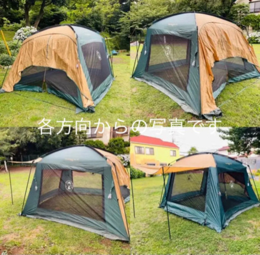 売り切れました?コールマン　スクリーンキャノピージョイントタープ　設営確認済み