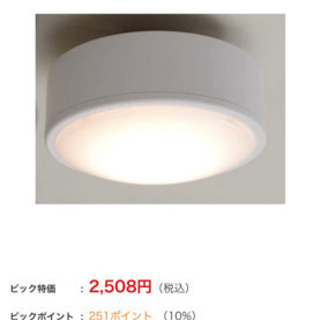 LEDライト（※1個のみ人感センサー付き）4個、ソケット2個のセットですの画像