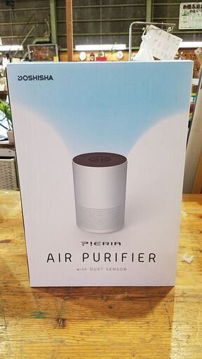 【愛品館市原店】未使用品 DOSHISHA　APU-101H　空気清浄機 【管理IJ4012500-104】