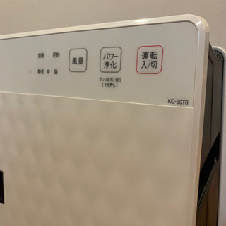 【お譲りします】シャープ　加湿空気清浄機　プラズマクラスターの画像