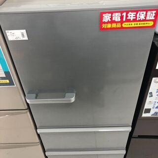 1年間動作保証付　AQUA　3ドア冷蔵庫　272L　2019年製【トレファク南柏店】