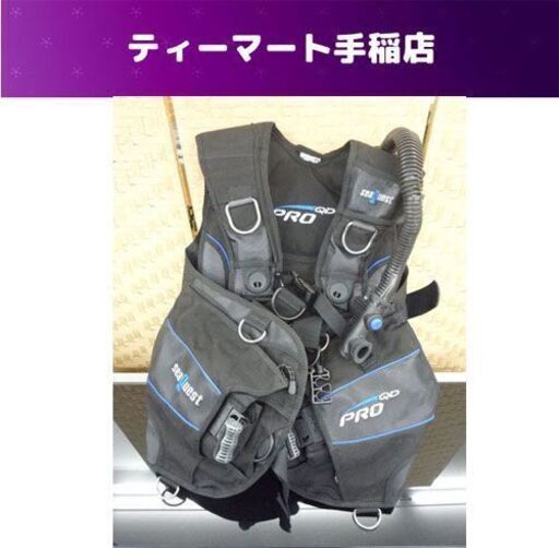 シークエスト QD PRO BCジャケット M/Lサイズ プロ インフレーター ダイビング ジャンク扱い 簡易動作確認済み 札幌市手稲区