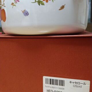 象印クックメイル（ホーロー鍋）★更にぉ値下げの画像