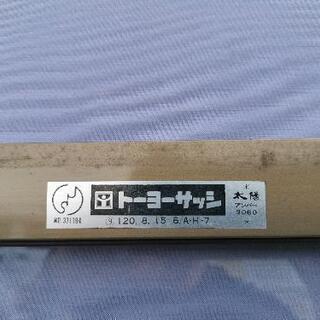 単板ガラスアルミサッシ枠無しブロンズ