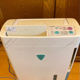 除湿機（東芝製）