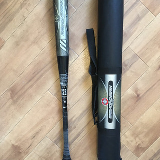 ビヨンドマックス　オーバル　85cm 760g