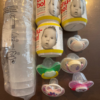 使い捨て哺乳瓶　消毒のみ未使用おしゃぶり　セット