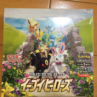 新品／未開封　ポケモンカードゲーム　ソード&シールド　強化拡張パ...