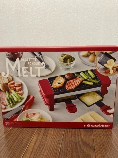 【未使用】ラクレット\u0026フォンデュメーカー　MELT