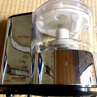 【無料】TESCOM フードプロセッサー
