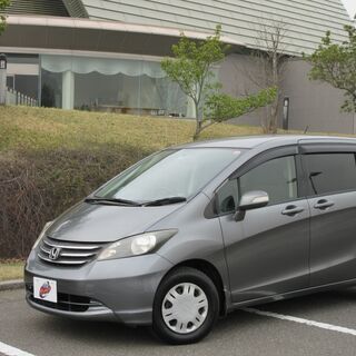 【自社ローン】★保証人なし★全国対応★フリード★ガンメタ★ナビ★...