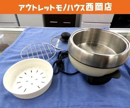 レコルト ポットデュオ PRD-1 ホワイト 蒸す＆煮る＆焼く1台3役 電気グリル鍋 2010年製 札幌市 西岡店