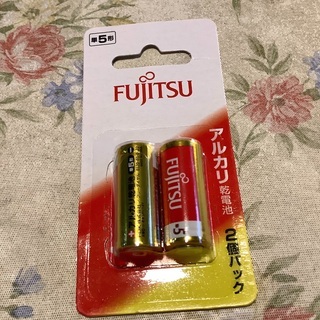 単5 アルカリ乾電池　ご近所の方に