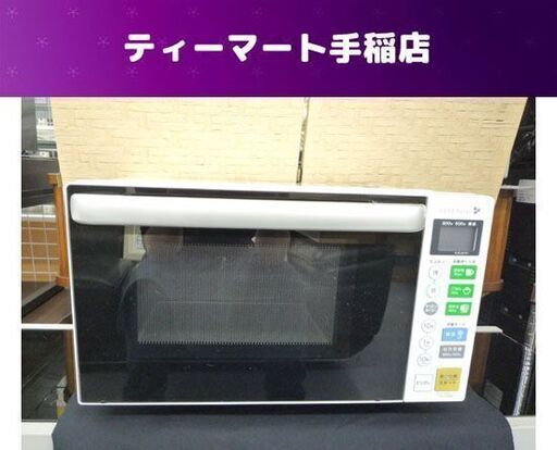 電子レンジ 2017年製 ヤマダ電機モデル YMW-S18B1 キッチン家電 あたため 一人暮らし 札幌市手稲区