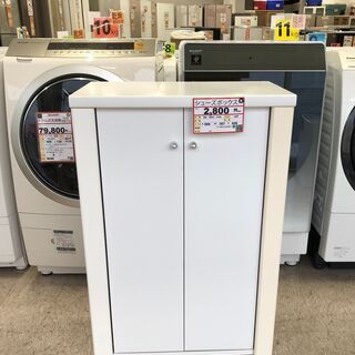 家具も家電も探すなら「リサイクルR」❕ シューズボックス❕ ゲー...