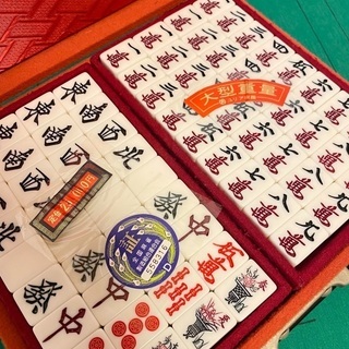 本格的！麻雀セットの画像