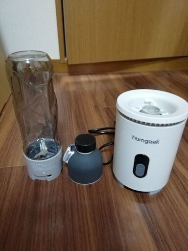 【未使用】ミキサー　homgeek　BL045B5P