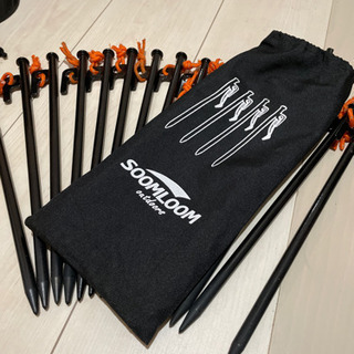 【ケース付き】Soomloom スチール ソリッド ペグ 30c...