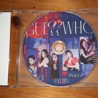 ITZYイッジ　Guess Whoの画像