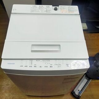 【着払い対応可能！！旧鹿児島市内送料無料】 リサイクルストアスターズ城西店TOSHIBA　7.0kg洗濯機