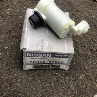 日産純正　Fウィンドウォッシャーモーター