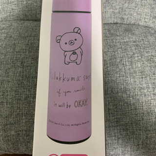 リラックマ 温度がわかるステンレスボトル