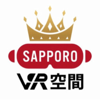 【お化け屋敷好き必見!!(期間限定)】の画像