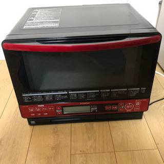 日立加熱水蒸気オーブンレンジ MRO-RS8