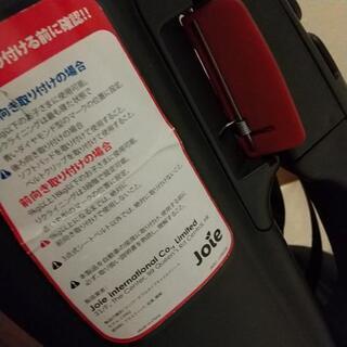 チャイルドシートの画像