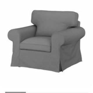ikea パーソナルソファ差し上げますの画像