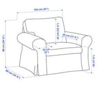 ikea パーソナルソファ差し上げますの画像