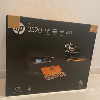 hp deskjet 3520 複合機　コピー機　プリンター